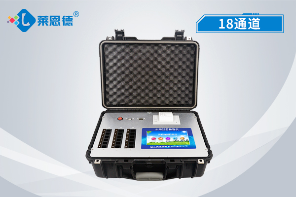農殘檢測儀能打印報告嗎？打印出的報告包含哪些內容
