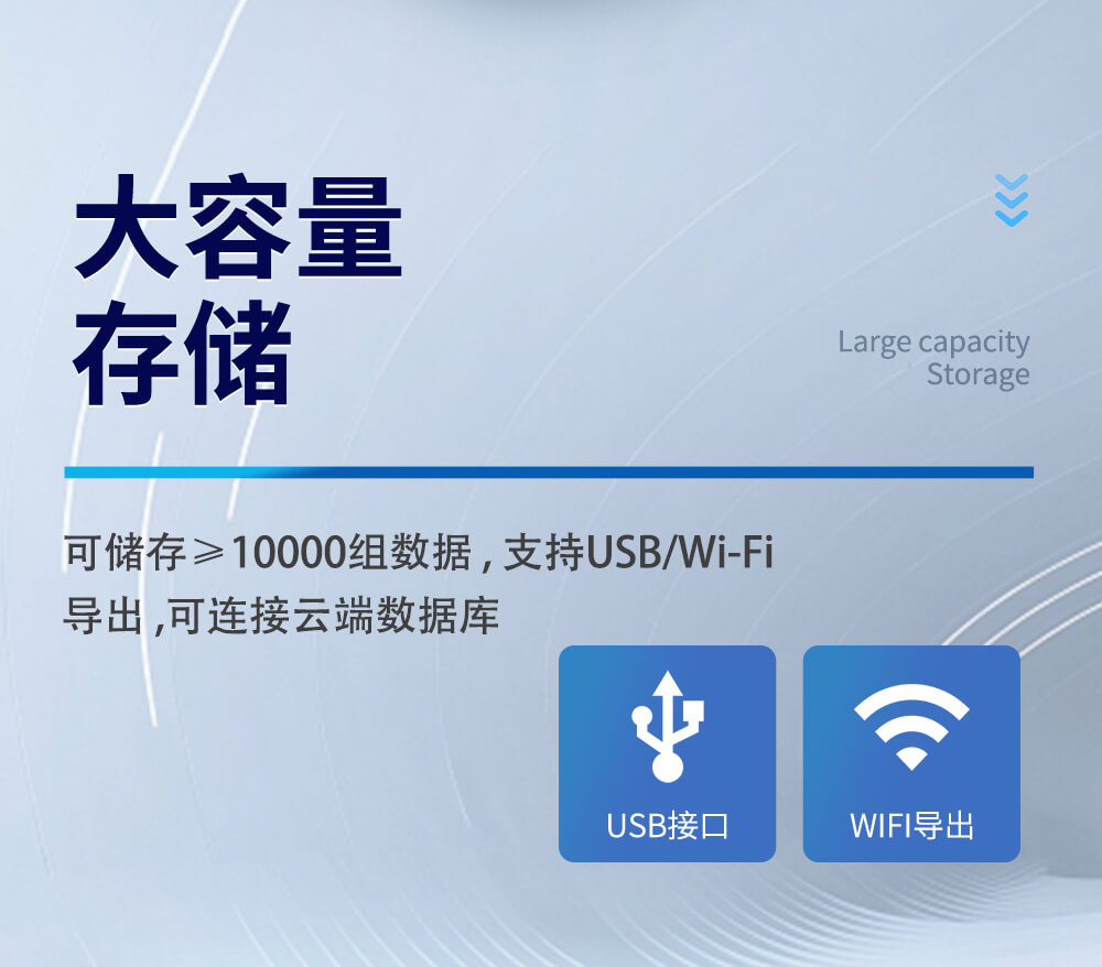 手持式金標(biāo)讀數(shù)儀