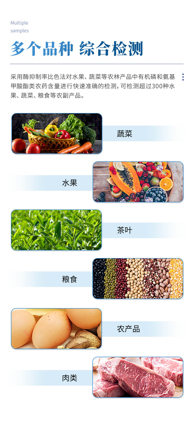 承諾達標合格證檢測打印一體機